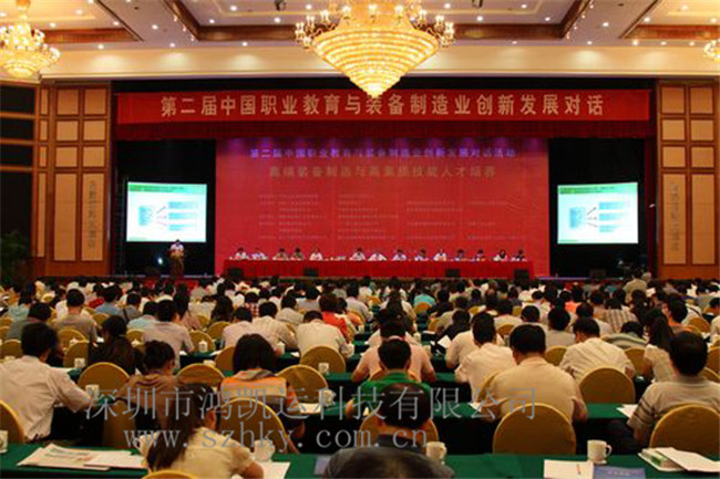 2012060909430054.jpg 2012060909430054.jpg