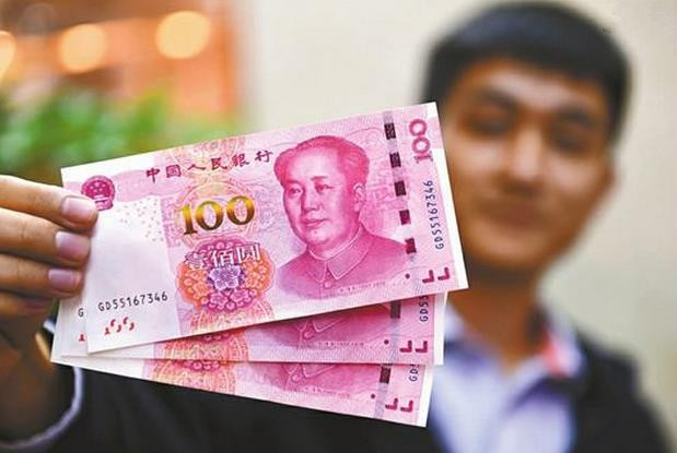 塑料钞票.jpg 塑料钞票.jpg