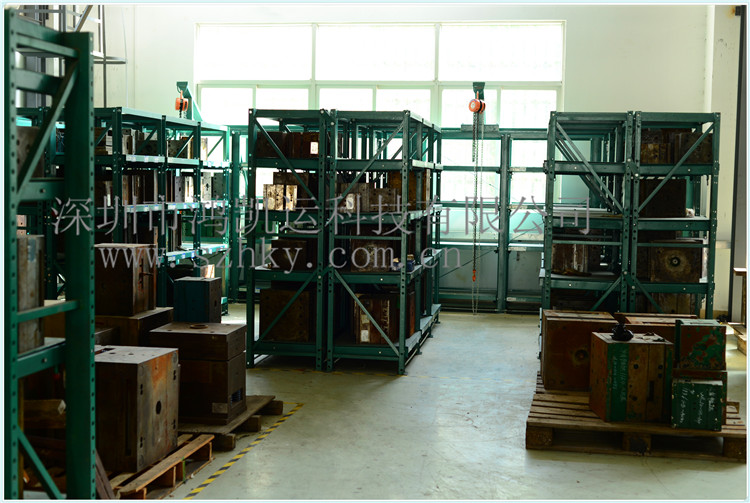 模具仓库2.jpg 模具仓库2.jpg