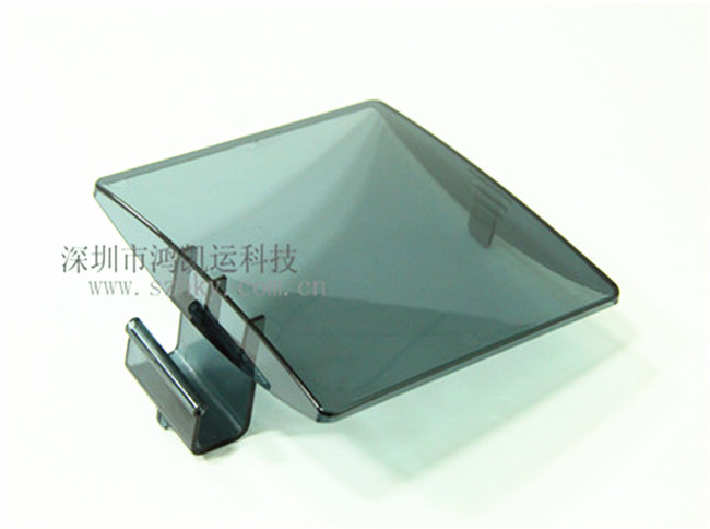 HKY mould 007.jpg HKY mould 007.jpg