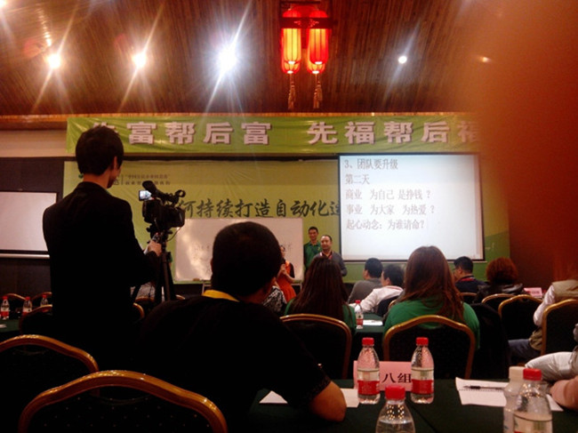 在摸索中前进.jpg 在摸索中前进.jpg