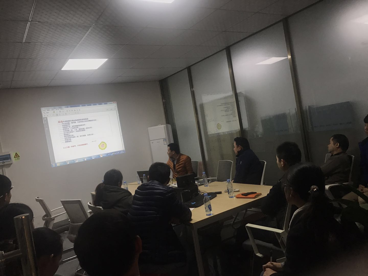 鸿凯运塑胶模具厂 16949培训 图2 鸿凯运塑胶模具厂 16949培训 图2