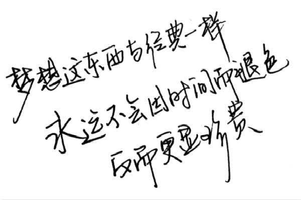 QQ截图20180040710meitu_1.jpg QQ截图20180040710meitu_1.jpg