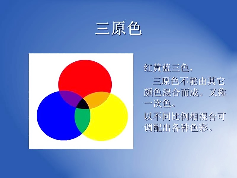 色粉、色母、抽粒在塑胶件中着色应用以及优缺点?.jpg 色粉、色母、抽粒在塑胶件中着色应用以及优缺点?.jpg