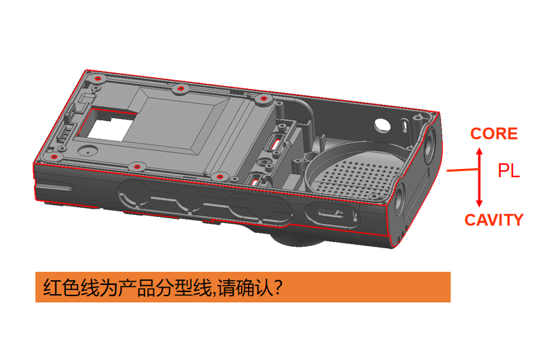 产品分型线1.png 产品分型线1.png