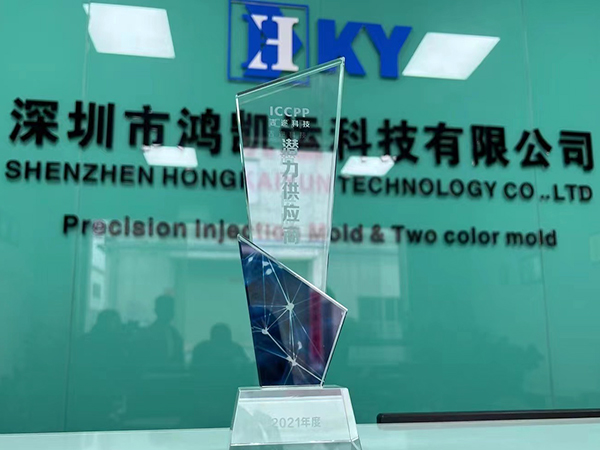 微信图片_20220214084852.jpg 微信图片_20220214084852.jpg