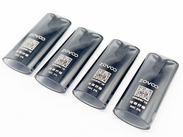 电子烟油杯塑胶模具 电子烟油杯塑胶模具