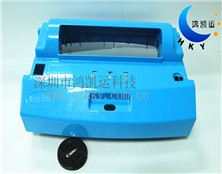 机壳塑料模具制造 机壳塑料模具制造